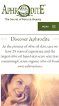 Mobile Screenshot of aphroditeskincare.com